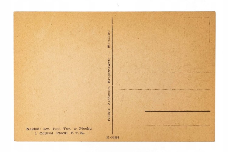 PŁOCK - KOŚCIÓŁ PODOMINIKAŃSKI l. 50