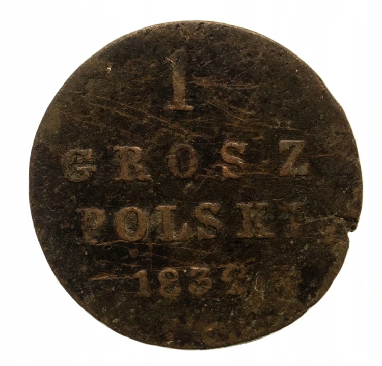 Mikołaj I 1825-55, grosz polski 1832 K-G, Warszawa