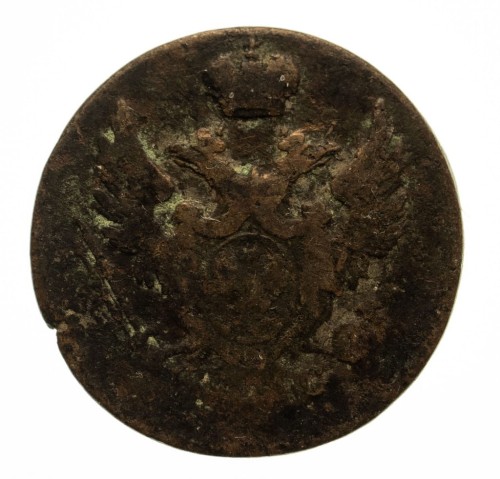 Mikołaj I 1825-55, grosz polski 1832 K-G, Warszawa