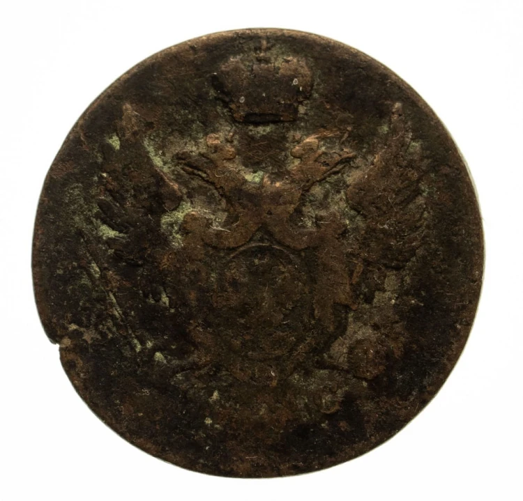 Mikołaj I 1825-55, grosz polski 1832 K-G, Warszawa