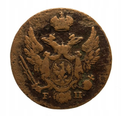 Mikołaj I 1825-55, grosz polski 1830 F-H, Warszawa