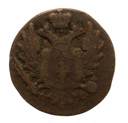 Aleksander I, 1815-25,1 grosz polski 1817,Warszawa