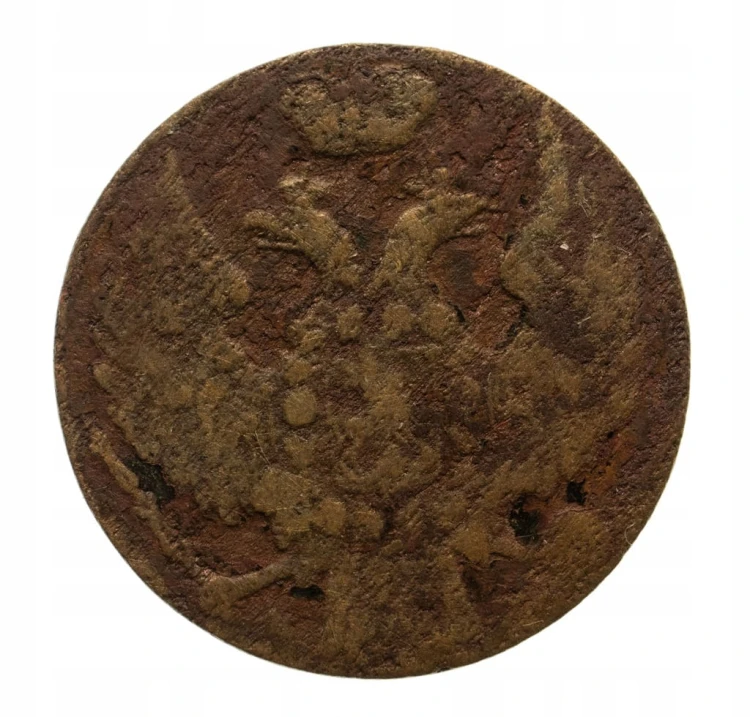 Mikołaj I 1825-1855, grosz 1840 MW, Warszawa