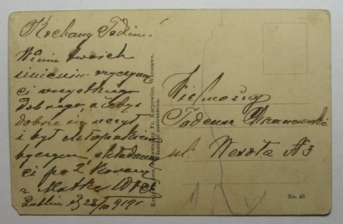LUBLIN MAGISTRAT 1919
