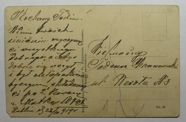 LUBLIN MAGISTRAT 1919