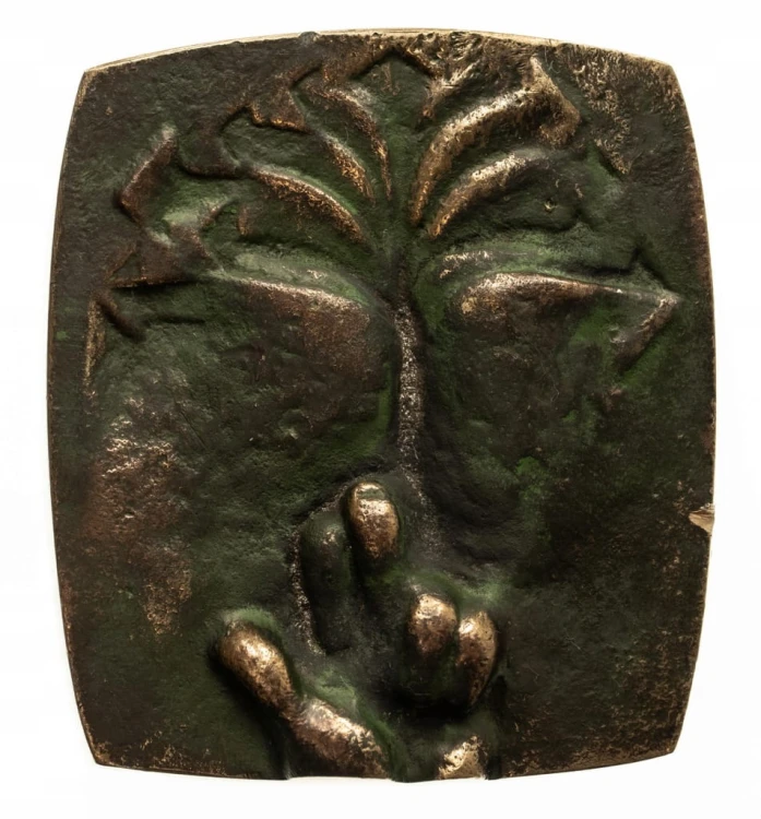 MEDAL OGÓL-POL. KONGRES PEDAGOGICZNY W-WA 1977