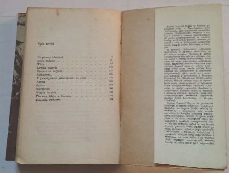 STARA KSIĄŻKA KONIEC TRZECIEJ RZESZY 1975