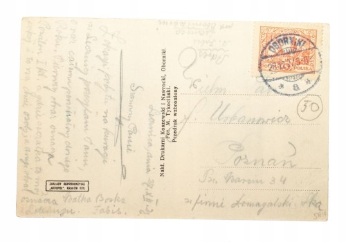 OBORNIKI - KOWANÓWKO, LECZNICA 1927