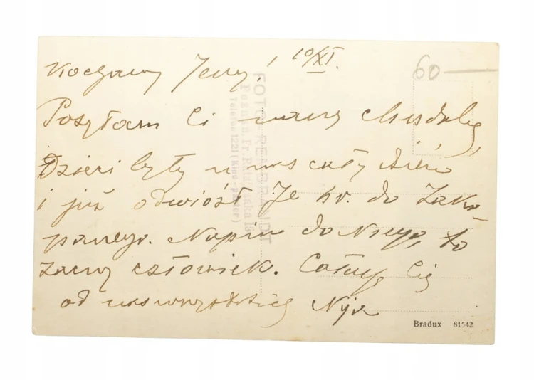 POZNAŃ - SOŁACZ ?, WILLA l. 30/40