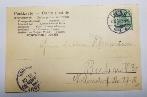POZNAŃ BUDYNEK MUZEUM 1902