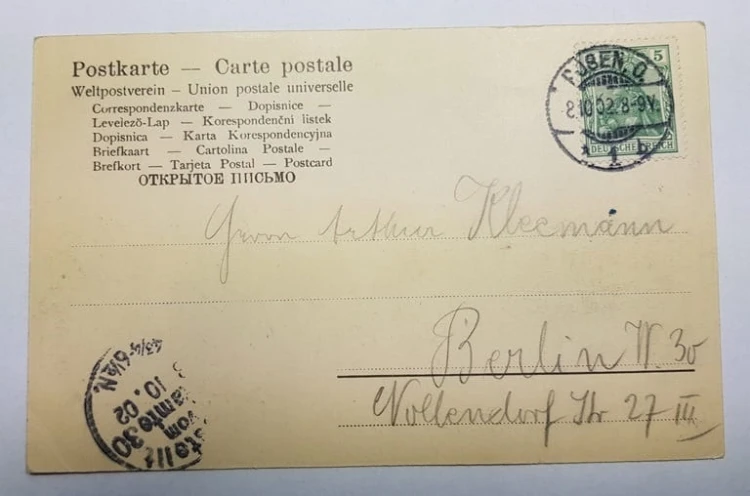 POZNAŃ BUDYNEK MUZEUM 1902