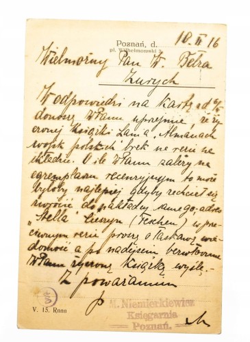 POZNAŃ - NIEMIERKIEWICZ KSIĘGARNIA, SKŁAD NUT 1916