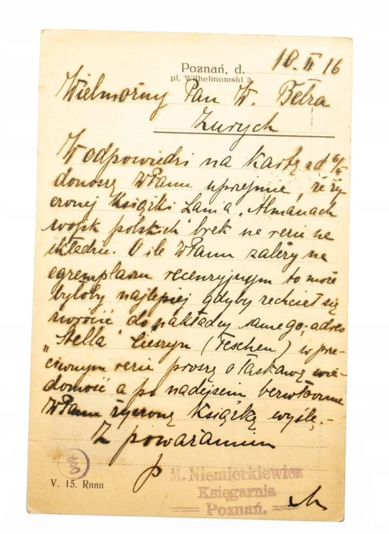 POZNAŃ - NIEMIERKIEWICZ KSIĘGARNIA, SKŁAD NUT 1916
