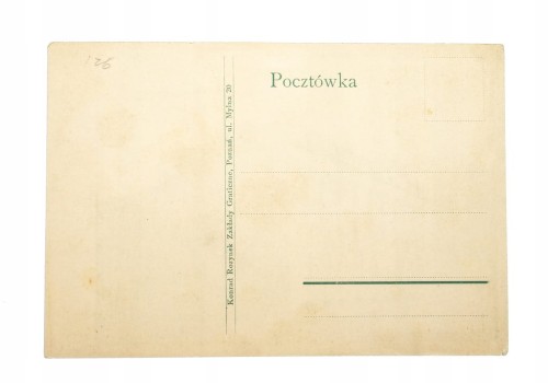 POZNAŃ - BIBLIOTEKA RACZYŃSKICH l. 20/30