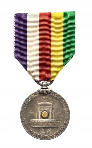 Japonia, Medal Intronizacji Cesarza Showa 1928