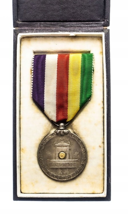 Japonia, Medal Intronizacji Cesarza Showa 1928