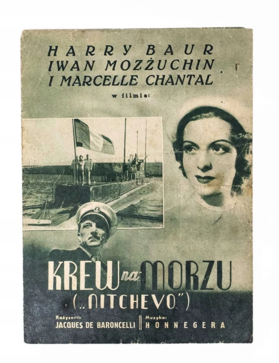 STARA REKLAMA - KINO, FILM KREW NA MORZU, WARSZAWA l. 30/40
