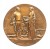 Szwecja, medal Gustaw V, wystawa rolnicza Orebro 1911
