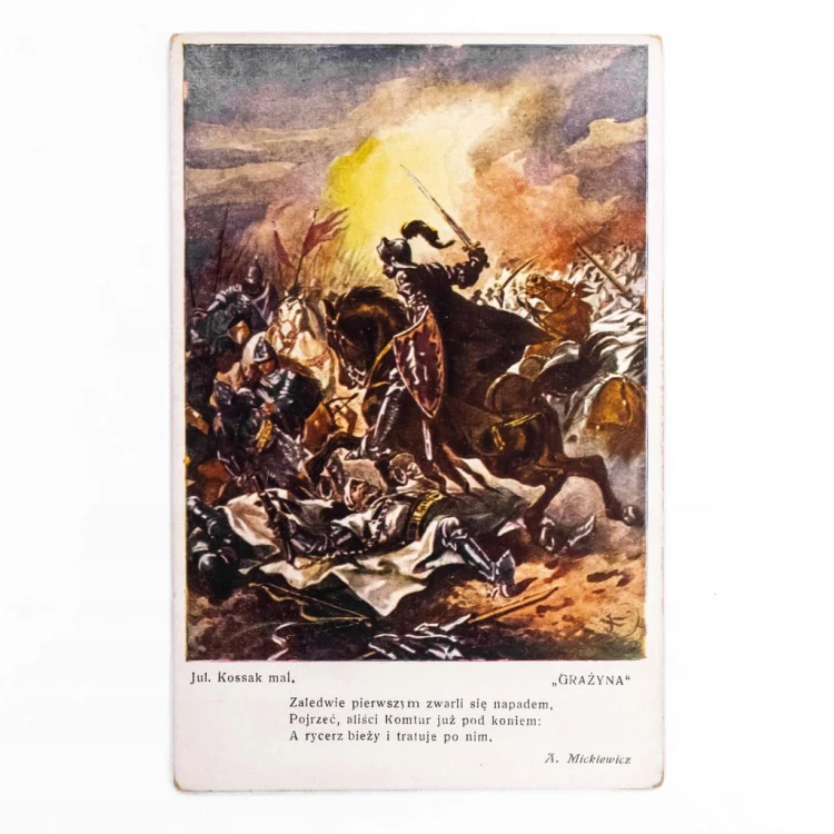 STARA POCZTÓWKA - GRAŻYNA JULIUSZ KOSSAK ADAM MICKIEWICZ II RP