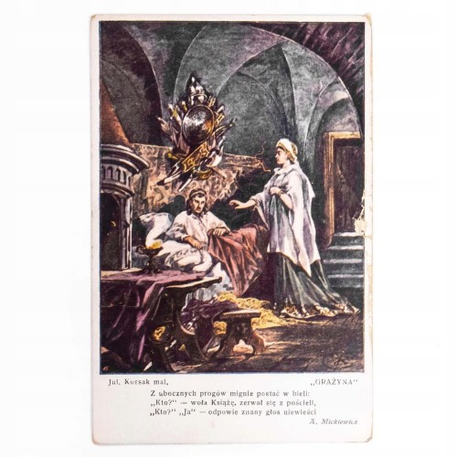 STARA POCZTÓWKA - GRAŻYNA ADAM MICKIEWICZ JULIUSZ KOSSAK II RP