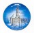 STARY TALERZ PORCELANOWY ROSENTHAL - KOŚCIÓŁ GARNIZONOWY POCZDAM 1993