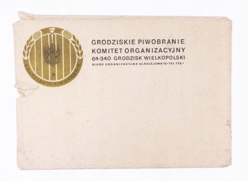 STARA KOPERTA LISTOWA - GRODZISKIE PIWOBRANIE, GRODZISK WIELKOPOLSKI
