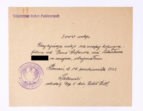 STARE PISMO - MINISTERSTWO ROBÓT PUBLICZNYCH, POZNAŃ 1922