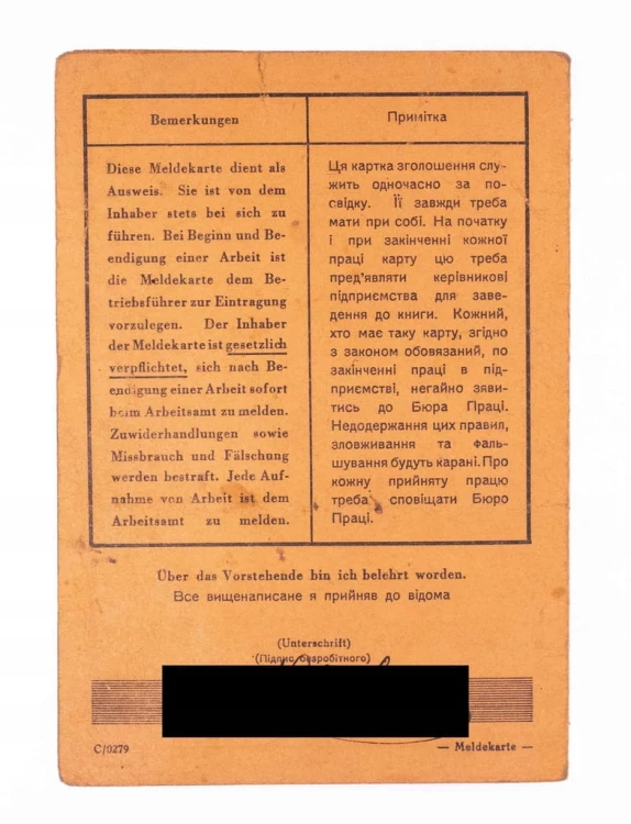 KARTA PRACOWNICZA - ŁUCK, III RZESZA 1942 - 1944