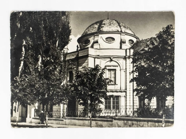 TOMASZÓW MAZOWIECKI - ODDZIAŁ NARODOWEGO BANKU POLSKIEGO 1966