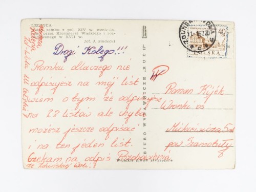 ŁĘCZYCA - RUINY ZAMKU KAZIMIERZA WIELKIEGO 1967