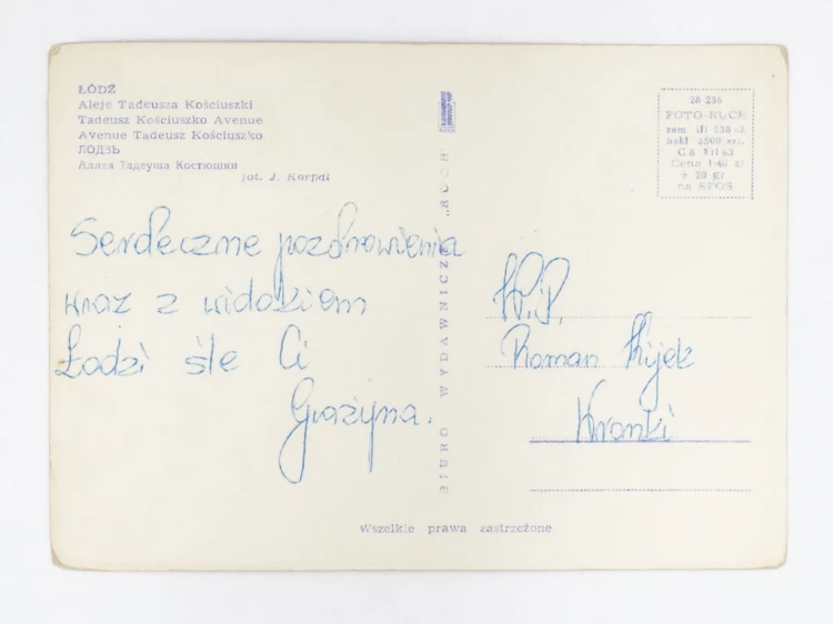 ŁÓDŹ - ALEJE TADEUSZA KOŚCIUSZKI 1963