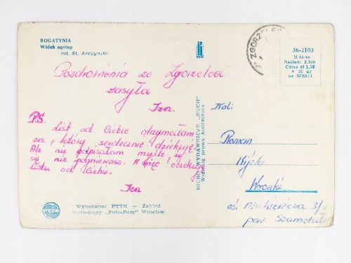 BOGATYNIA - PANORAMA, WIDOK NA ELEKTROWNIĘ TURÓW 1966