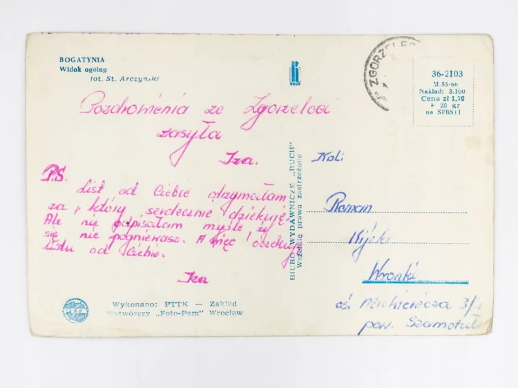 BOGATYNIA - PANORAMA, WIDOK NA ELEKTROWNIĘ TURÓW 1966