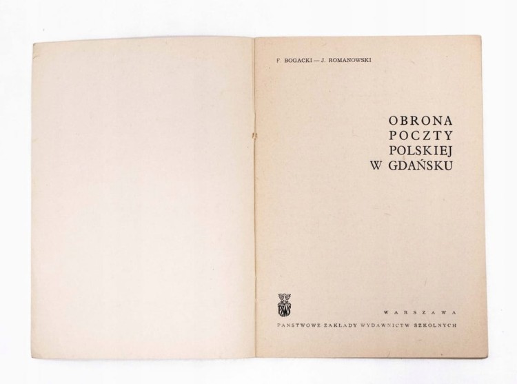 STARA KSIĄŻKA OBRONA POCZTY POLSKIEJ W GDAŃSKU 1966