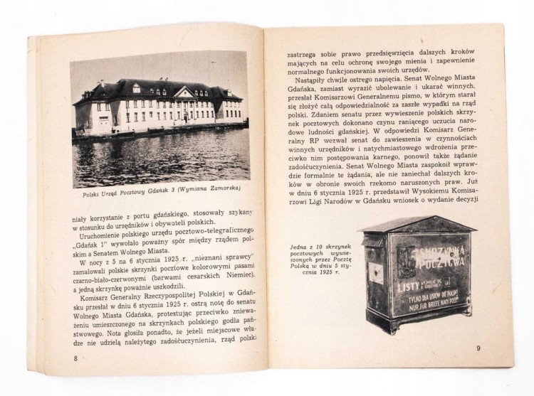 STARA KSIĄŻKA OBRONA POCZTY POLSKIEJ W GDAŃSKU 1966