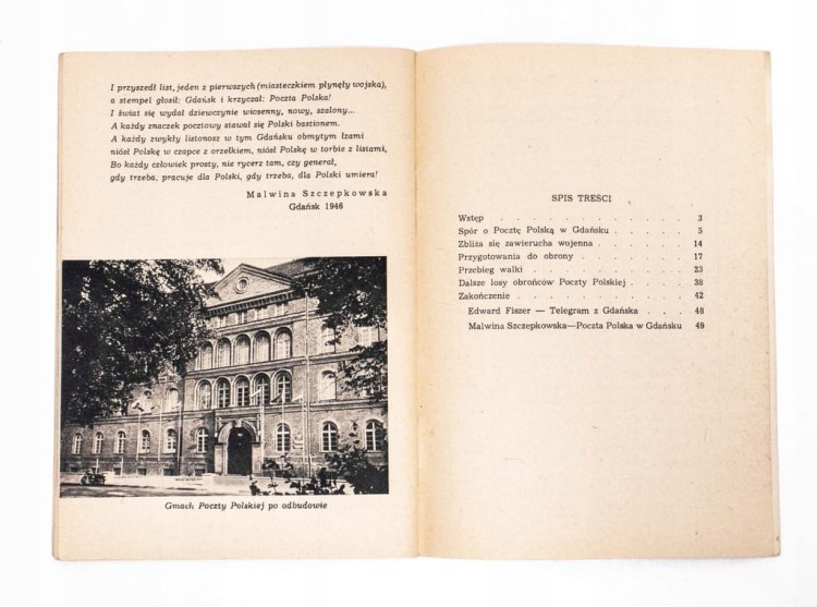 STARA KSIĄŻKA OBRONA POCZTY POLSKIEJ W GDAŃSKU 1966