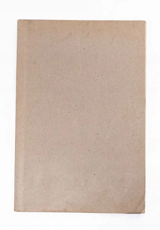 STARA KSIĄŻKA DZIECIĘCA CHOROBA LEWICOWOŚCI W KOMUNIZMIE - LENIN, ŁÓDŹ 1945