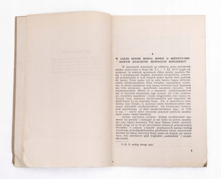 STARA KSIĄŻKA DZIECIĘCA CHOROBA LEWICOWOŚCI W KOMUNIZMIE - LENIN, ŁÓDŹ 1945