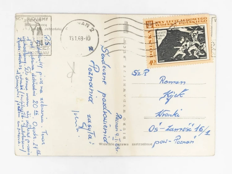 POZNAŃ - RATUSZ I DOMKI BUDNICZE NOCĄ 1969