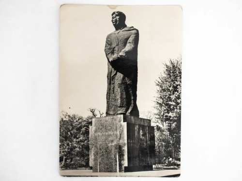 POZNAŃ - POMNIK ADAMA MICKIEWICZA 1967