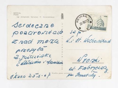 REWAL - PLAŻA 1967