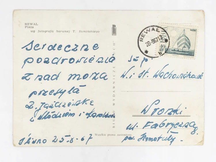 REWAL - PLAŻA 1967