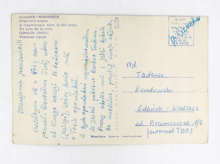 GDAŃSK WRZESZCZ - FRAGMENT MIASTA, ARGED 1963