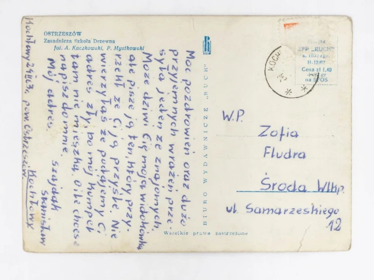 OSTRZESZÓW - ZASADNICZA SZKOŁA DRZEWNA 1963