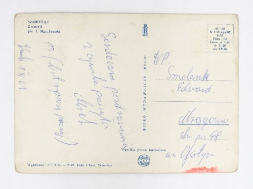 SZAMOTUŁY - ZAMEK GÓRKÓW LATA 60.