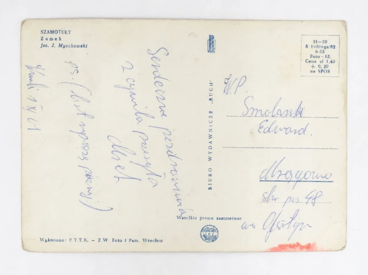 SZAMOTUŁY - ZAMEK GÓRKÓW LATA 60.