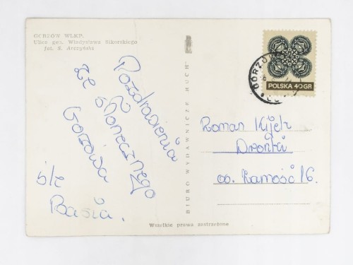 GORZÓW WIELKOPOLSKI - UL. GENERAŁA WŁADYSŁAWA SIKORSKIEGO LATA 60.