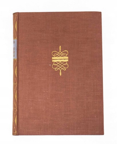 STARA KSIĄŻKA ISTOTA I POCHODZENIE RELIGII 1958