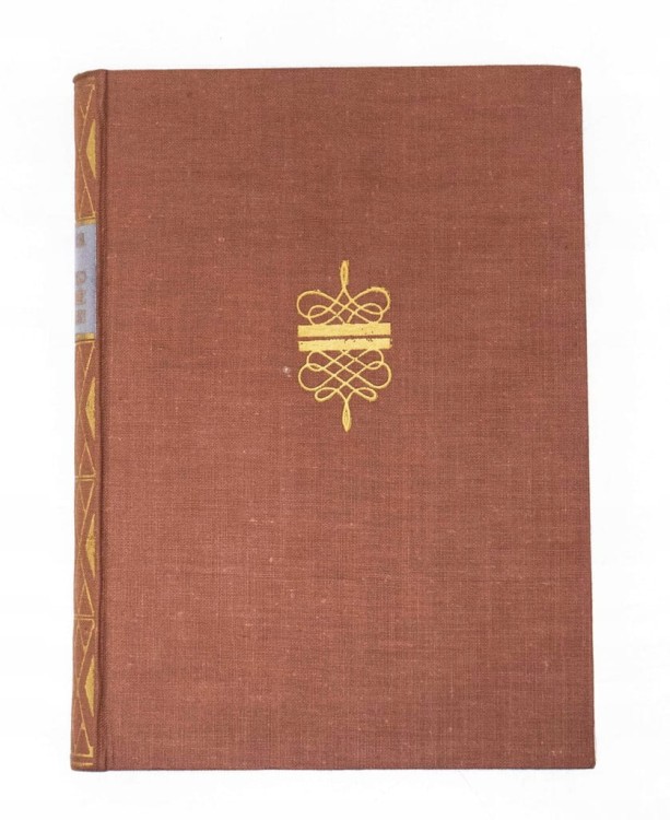 STARA KSIĄŻKA ISTOTA I POCHODZENIE RELIGII 1958