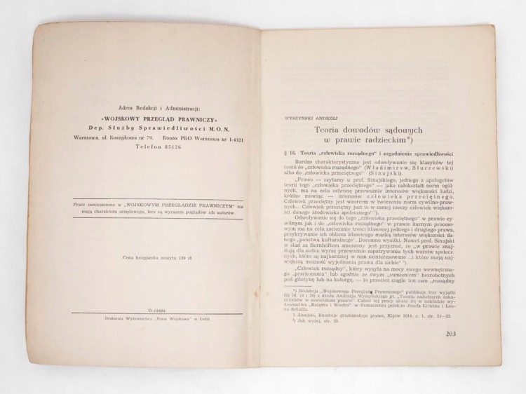 STARA KSIĄŻKA WOJSKOWY PRZEGLĄD PRAWNICZY PRASA WOJSKOWA ŁÓDŹ 1949
